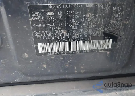 2017 Subaru Outback 2.5I Premium из США, поврежденный, VIN 4S4BSACC5H3288425